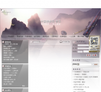 �й����������fjyy.org