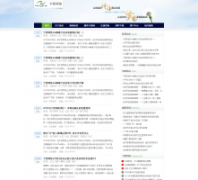 ��������ningzhe.net