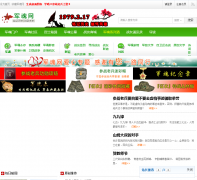  ������ junhunw.cn