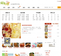 ������ʳ��mamameishi.com