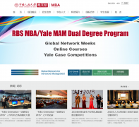 �й������ѧ��ѧԺMBA��Ŀ����mba.rbs.org.cn