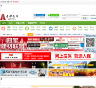 �ڶ�������iyd.cc