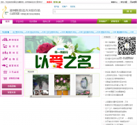 ֣�ݳ��λ��ܽ����г�zzczhh.com.cn