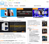 ������װ��dndiy.net