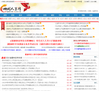 �Ĵ����¿�����Ϣ��bublue.org