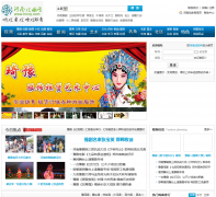 ����Ϸ����hnxq.com