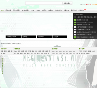 ������������uin7.net