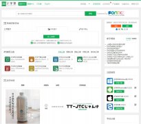 ʶ������www.likefont.com