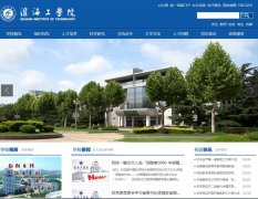 ������ѧԺhhit.edu.cn