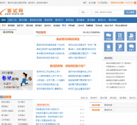 ������mian4.net