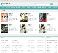 ��׿С˵��anzhuowang.net