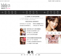 ����Ů����bolady.cn