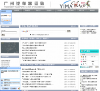 ������������վgzkyz.com.cn