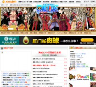 ��Ӱ����������naruto.xxdm.com