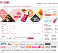 ά���velo.com.cn