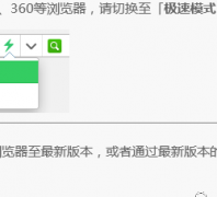 �������� wakfu.cn