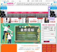 ��Ʒ�Ҿ���shphome.com