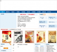 ͭ�귿�ز���Ϣ��tlfdc.cn