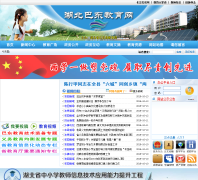 �����Ͷ�������badong.net