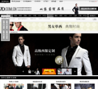 7D���ʦƷ�Ʒ��μ�����7d.com.cn