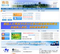 �����˲���lxrc.net