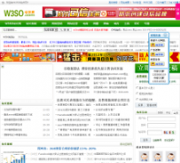 W3SOվ����w3so.com