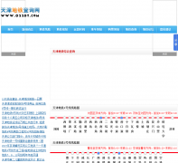 ������022dt.com