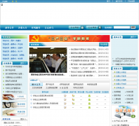 �������뾳������߾ֹ�����Ϣ��hbciq.gov.cn