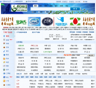 ��˹����վ֮��yisilan.net