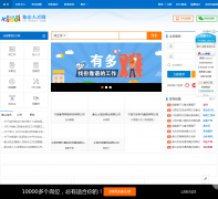 ��ɽ�˲���rc.xsool.com