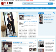 ��ʿ��װ������man.love616.com