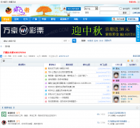 Q��԰��aiqzhe.com