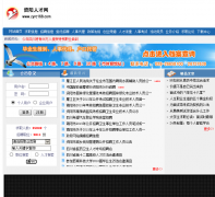 �����˲���zyrc168.com