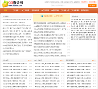 QQ������qqjiyu.com