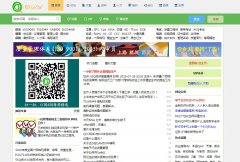 ��������Ʒ����6sq.net