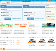 ������wodingche.com