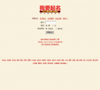 ��Ҫ������517ming.com