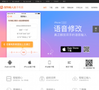 �ѹ����뷨�ֻ���shouji.sogou.com