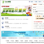 TOM����mail.tom.com