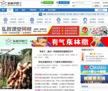 ������Ժbbs.thmz.com