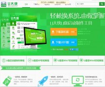 U��������udaxia.com