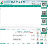 �人������ҽԺzxhospital.com