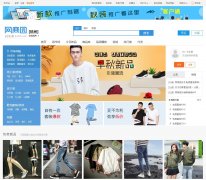 ����԰www.wsy.com