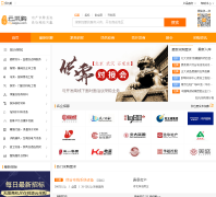 ��Դ�Ʋɹ�mycaigou.com