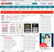 ��ë���ģ����amaomb.com