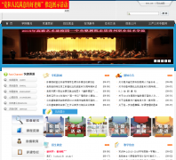 ����ְҵ����ѧԺgzvti.com