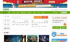 ����58���ӿ�xm.anjuke.com