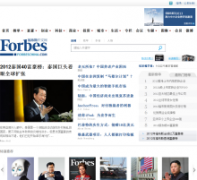 ����˹������forbeschina.com