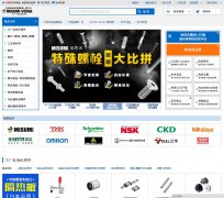 ��˼��cn.misumi-ec.com
