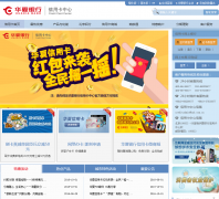 �����������ÿ�creditcard.hxb.com.cn